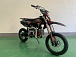 Питбайк JHLMOTO JHL MK125 (14/12) в Невинномысске
