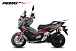 МаксиСкутер PROMAX-HONDA ADV 150 (49) (Inspired by HONDA) в Невинномысске