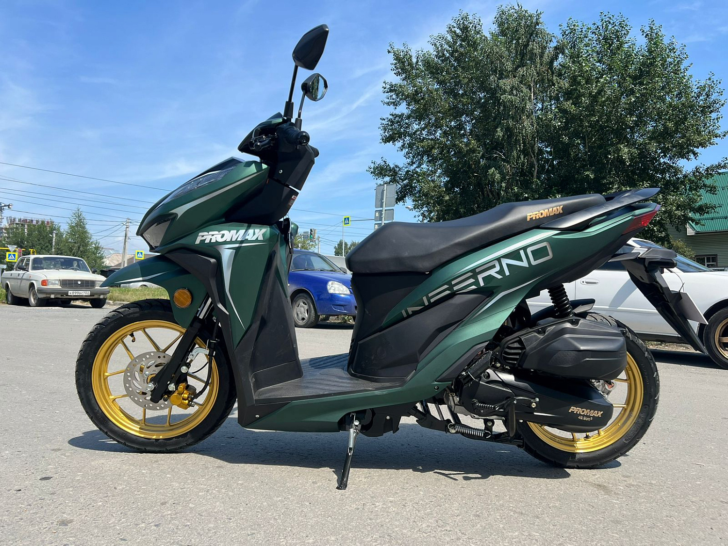 Скутер PROMAX INFERNO 250 (49) в Невинномысске