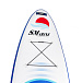САП (SUP) Board SMARINE 10.6 в Невинномысске