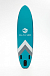 НАДУВНОЙ SUP-BOARD BUSINESS LIGHT BLUE 10,6 в Невинномысске
