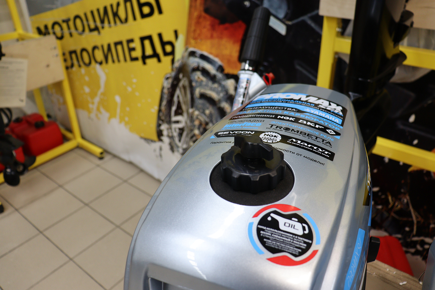 Лодочный мотор PROMAX SP5FHS (внешний бак 12 л) в Невинномысске