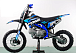 Питбайк PROMAX CROSS 145CC 17/14 в Невинномысске