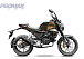 Мопед PROMAX CB150PR (49) в Невинномысске