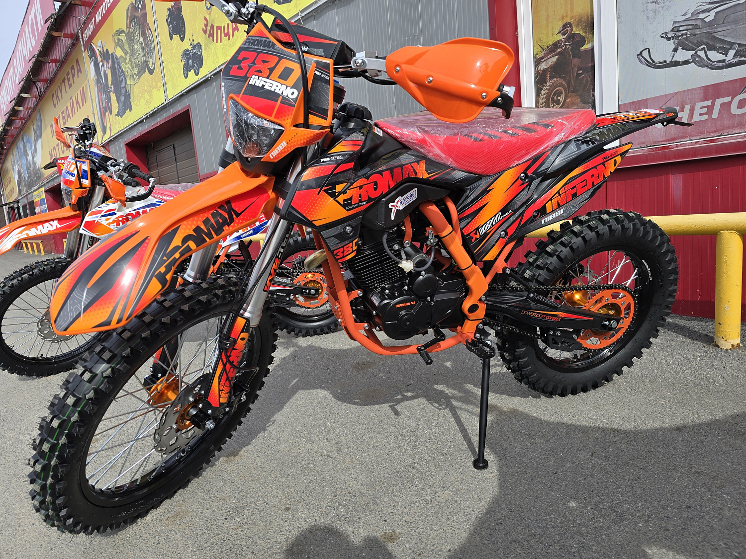 Кроссовый мотоцикл PROMAX INFERNO 380 (4 valves, 5 gears) в Невинномысске