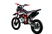 Питбайк PROMAX CROSS 145CC 17/14 в Невинномысске