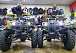 Квадроцикл PROMAX ATV 250 (2025) в Невинномысске