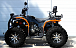 Квадроцикл PROMAX 300 4X4 ALL ROAD в Невинномысске