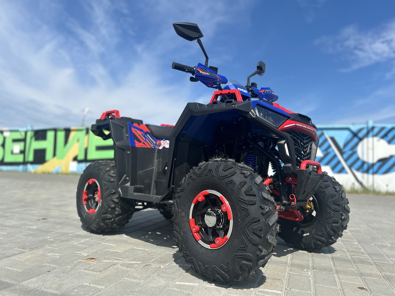 Квадроцикл FAIDET URBAN 150 в Невинномысске