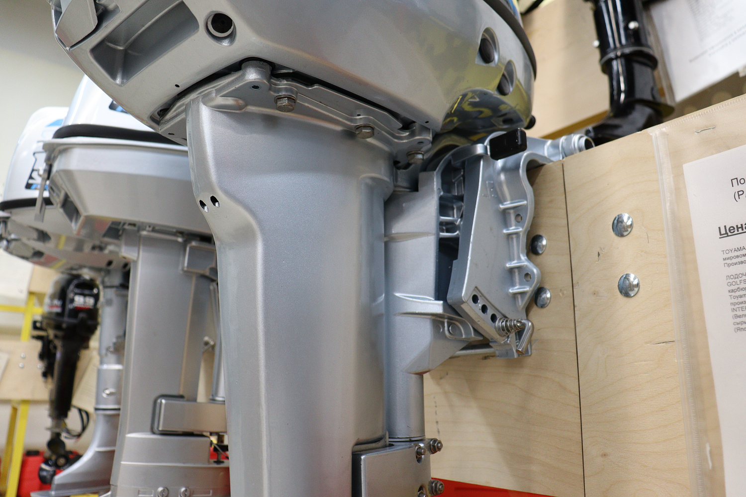 Лодочный мотор PROMAX SP9.9FHS (15) EXTRA в Невинномысске