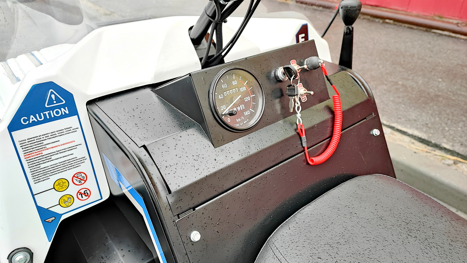 Снегоход PROMAX SNOWBEAR V3 800 4T ST в Невинномысске