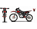 Мотоцикл JHLMOTO JHL MX250 CB250D-G (ZS165FML) в Невинномысске
