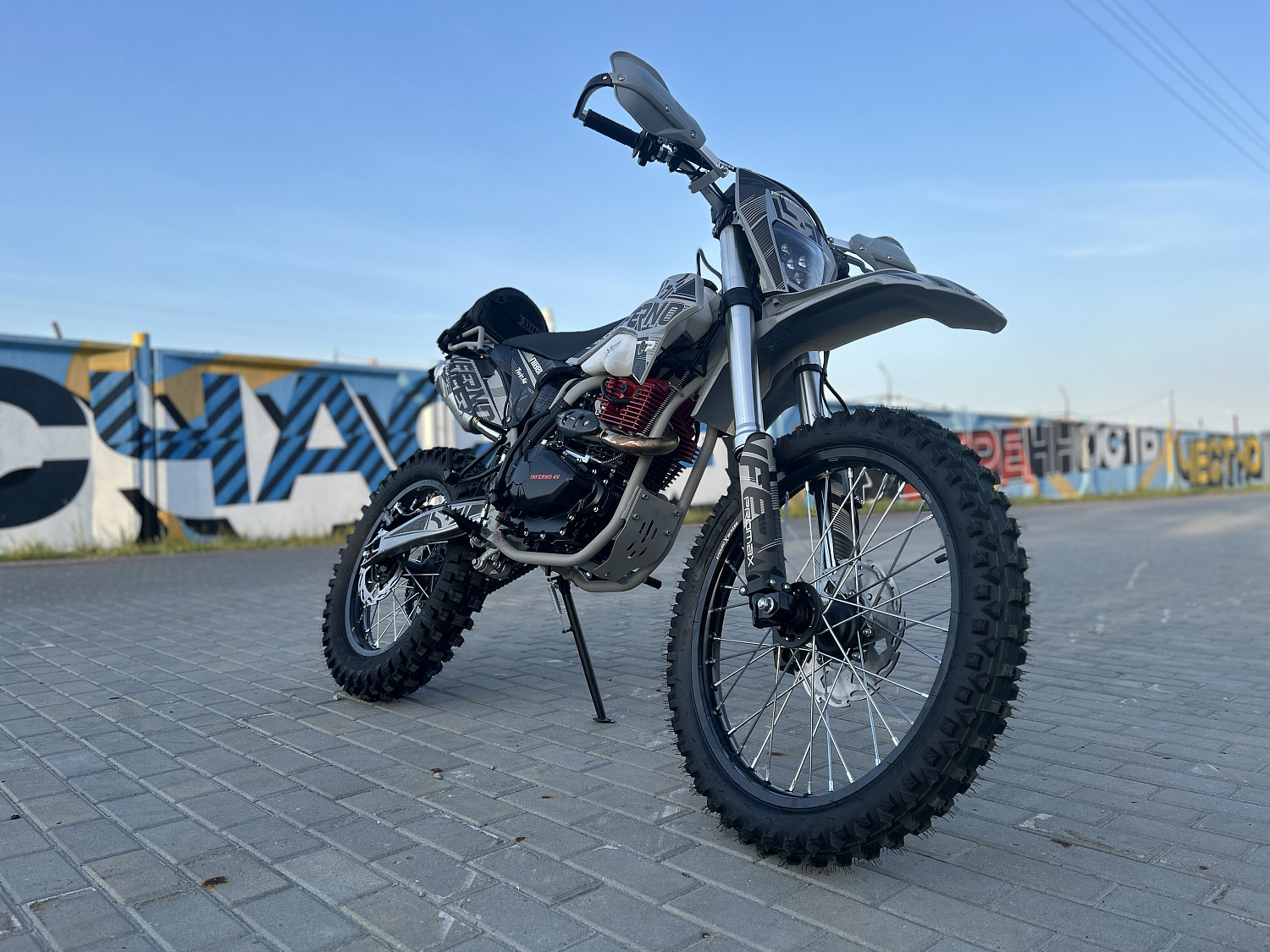 Кроссовый мотоцикл PROMAX INFERNO 380 (4 valves, 5 gears) в Невинномысске