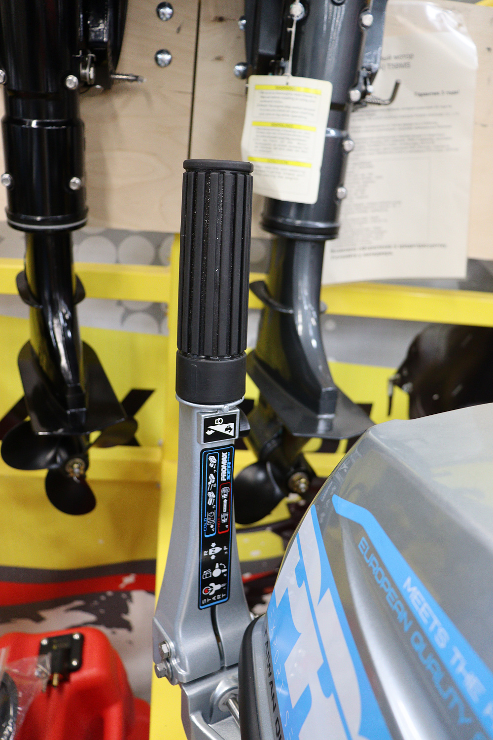 Лодочный мотор PROMAX SP9.9FHS (20) PRO в Невинномысске