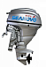 Лодочный мотор SEANOVO SNEF30FEL-T - EFI в Невинномысске