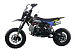 Питбайк FullCrew Mini Rider 110сс 12\10 (п\автомат эл.стартер) в Невинномысске