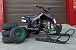 Квадроцикл PROMAX SNOW-RRO 150 + зимний комплект в Невинномысске