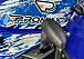  Квадроцикл PROMAX ATV 250 MAX (2025) в Невинномысске