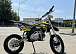 Мотоцикл (питбайк) PROMAX FIDET (ФАЙДЕТ) 145E 17/14 в Невинномысске