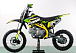 Питбайк PROMAX CROSS 145CC 17/14 в Невинномысске
