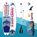 SUP (САП) Доска MISHIMO JAST PRO 10.6 в Невинномысске