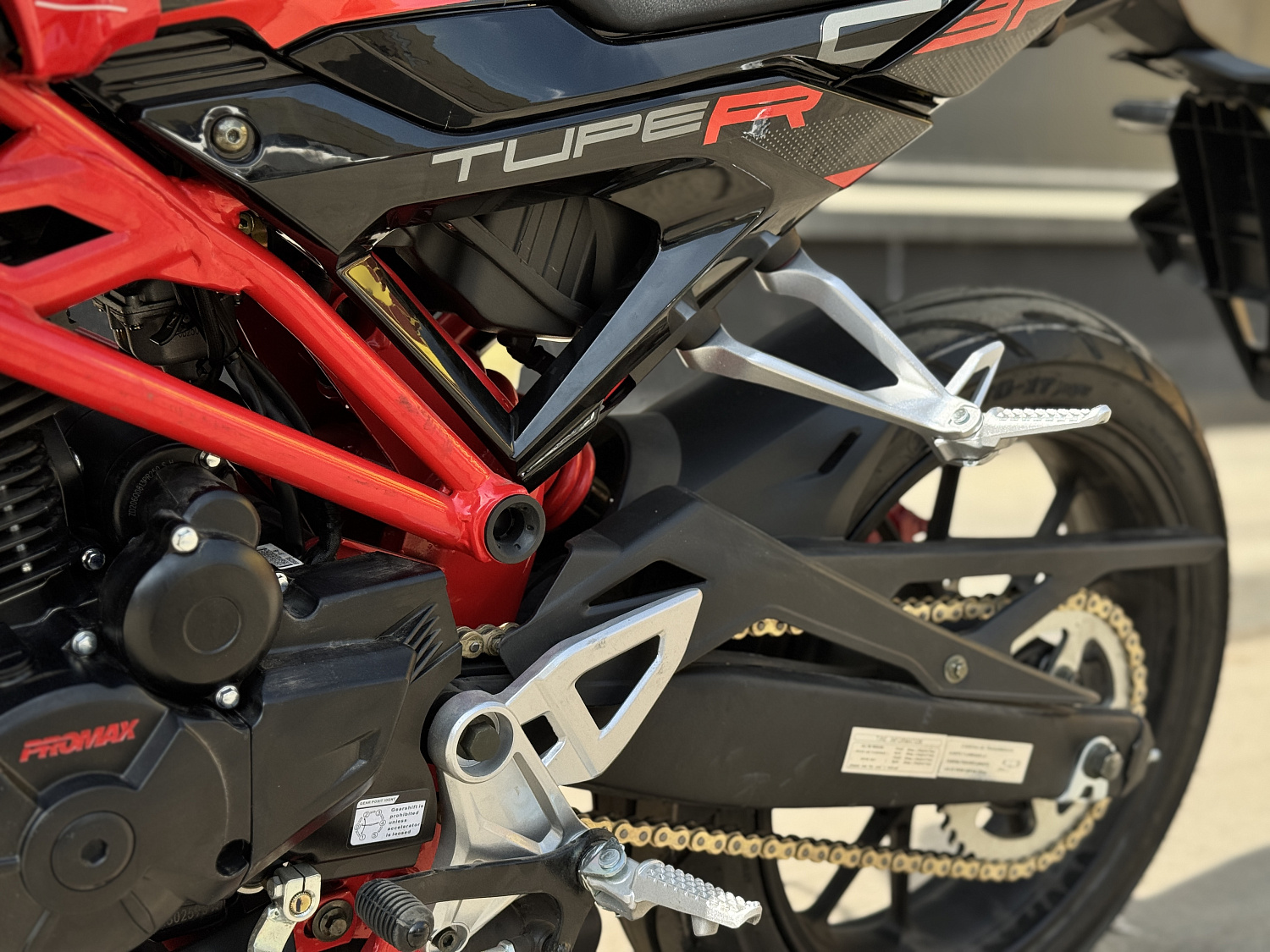 Мотоцикл PROMAX CB300 в Невинномысске