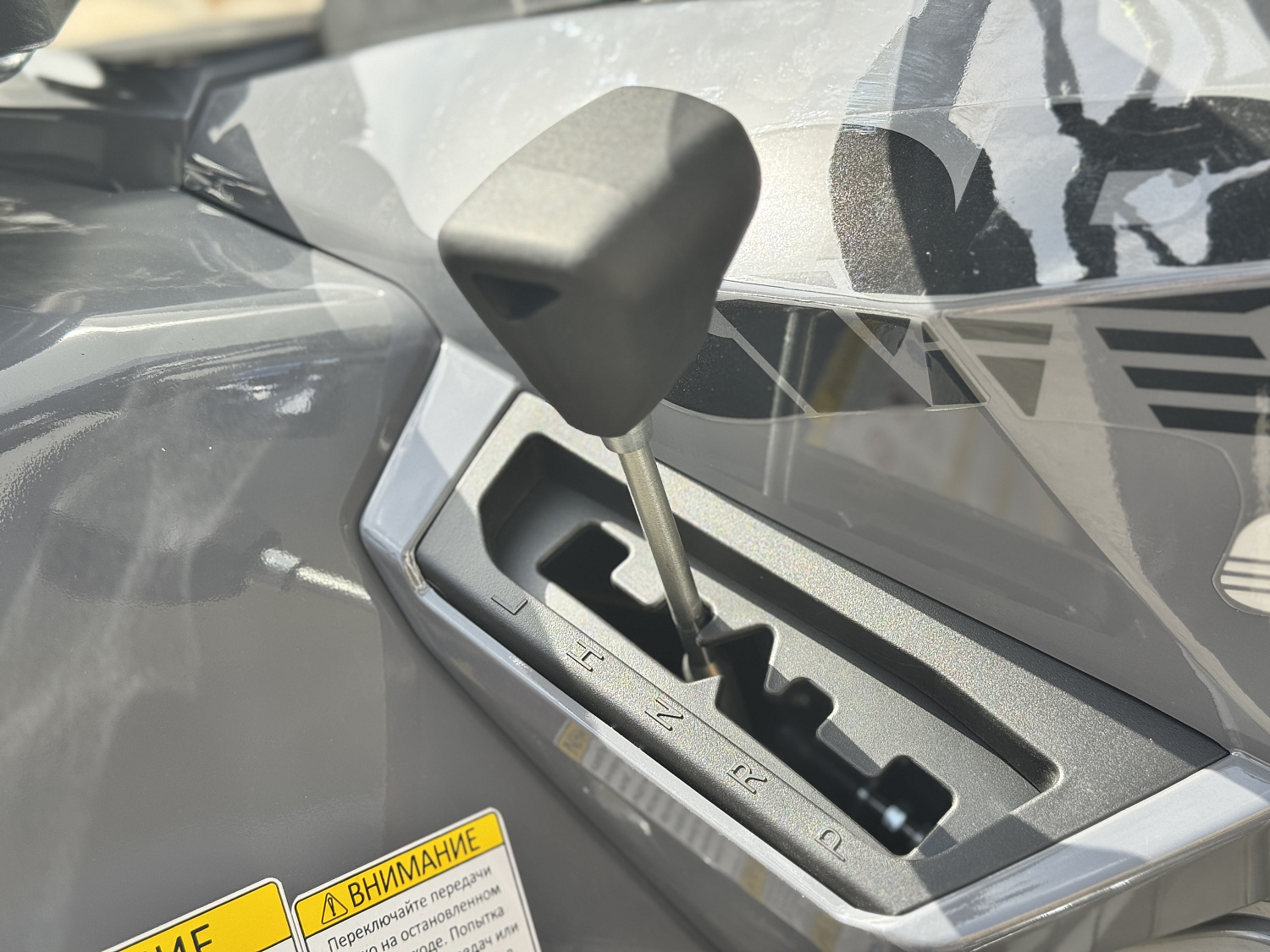 Квадроцикл HND QRX 650 PRO в Невинномысске