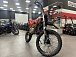 Мотоцикл (питбайк) PROMAX FIDET (ФАЙДЕТ) 190E MAX PRO LUX 19/16 в Невинномысске