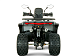 Квадроцикл YACOTA DRAGON LUX LD в Невинномысске