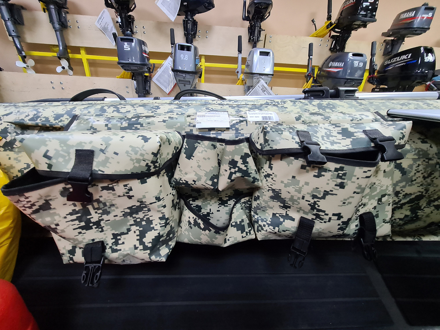 ОРГАНАЙЗЕР БОРТОВОЙ БОЛЬШОЙ ДЛЯ ЛОДОК ПВХ 70Х22,5Х12 СМ в Невинномысске