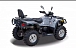 Квадроцикл HISUN TACTIC 550 (HS550ATV) NORMAL в Невинномысске