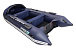 НАДУВНАЯ ЛОДКА GLADIATOR E420PRO в Невинномысске