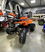Квадроцикл PROMAX WILD 2.0 190 PRO (2025) в Невинномысске