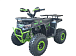 Квадроцикл YACOTA VEKTOR 125 в Невинномысске