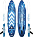 SUP (САП) Доска MISHIMO STAR TREK 11’ (335см) в Невинномысске