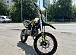 Мотоцикл (питбайк) PROMAX FIDET (ФАЙДЕТ) 145E 17/14 в Невинномысске