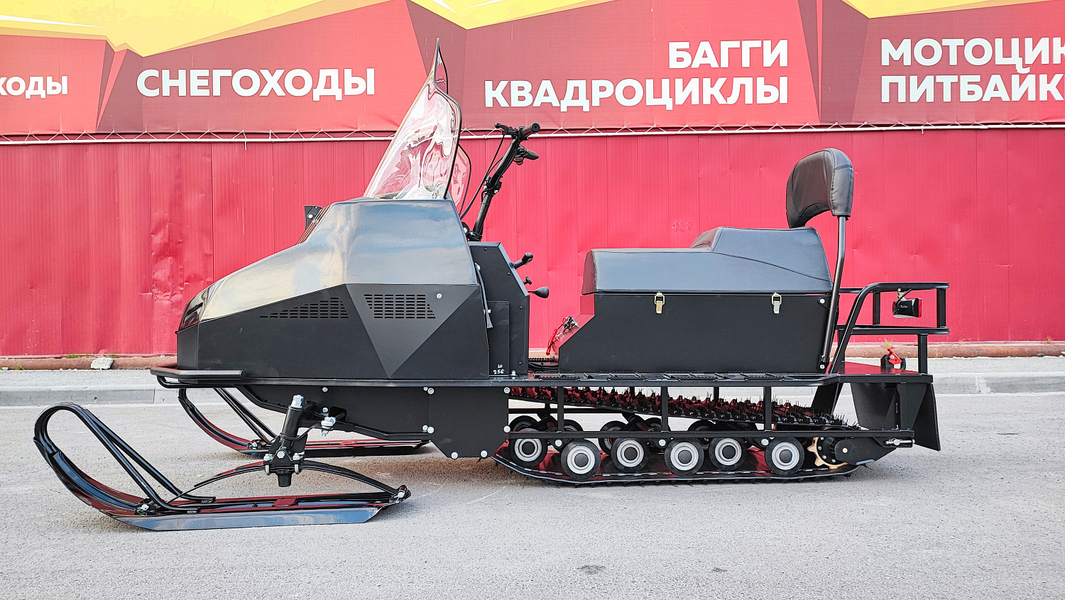 Снегоход PROMAX YAKUT 500 2.0 4T 29 в Невинномысске