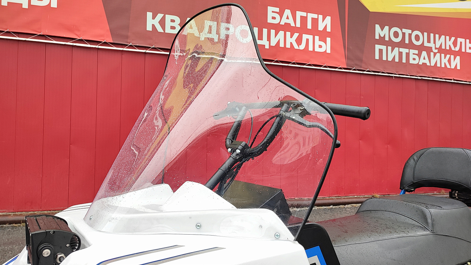 Снегоход PROMAX SNOWBEAR V3 800 4T ST в Невинномысске