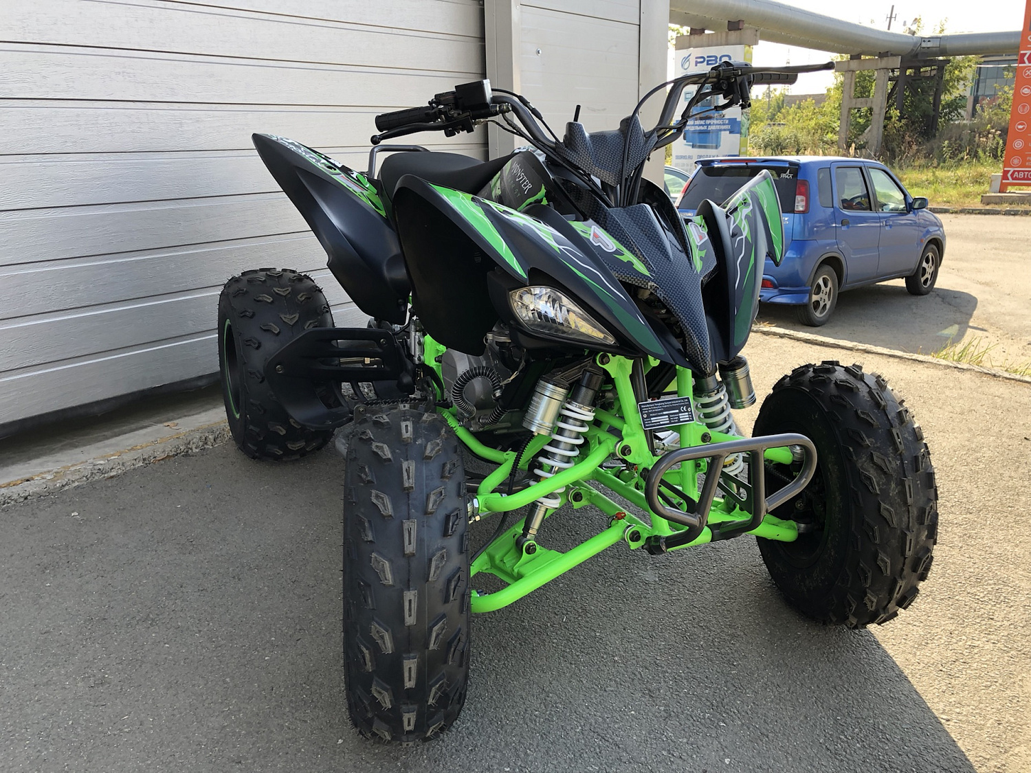 Квадроцикл PROMAX RAPTOR 300 NEW Monster в Невинномысске