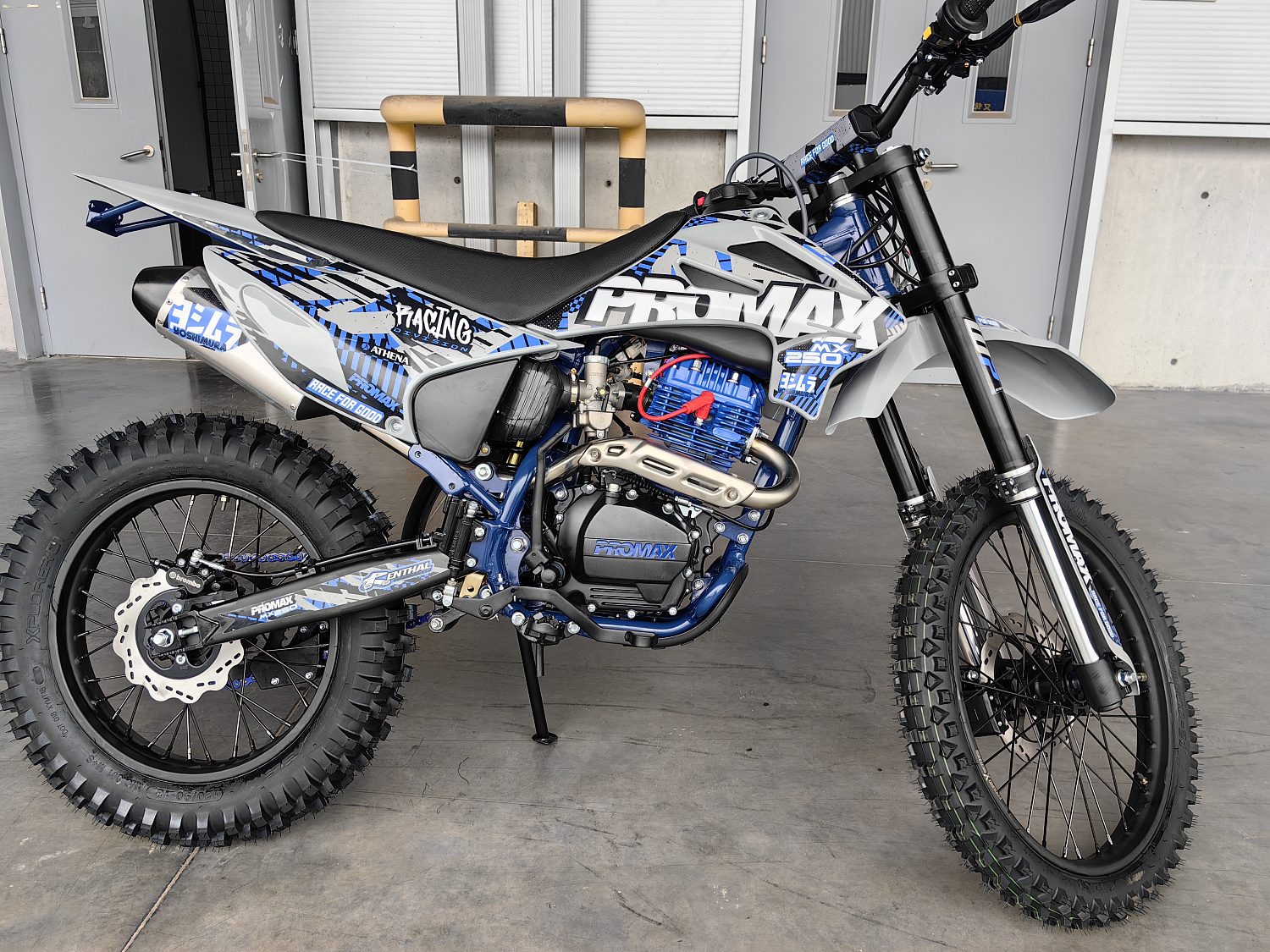 Кроссовый мотоцикл PROMAX MX250 ST в Невинномысске