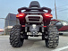 Квадроцикл BENDA Redstone 550 R2 в Невинномысске