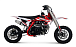 Питбайк Progasi KIDS POWER 110 (10/10) в Невинномысске