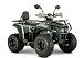 Квадроцикл YACOTA DRAGON LUX LD в Невинномысске