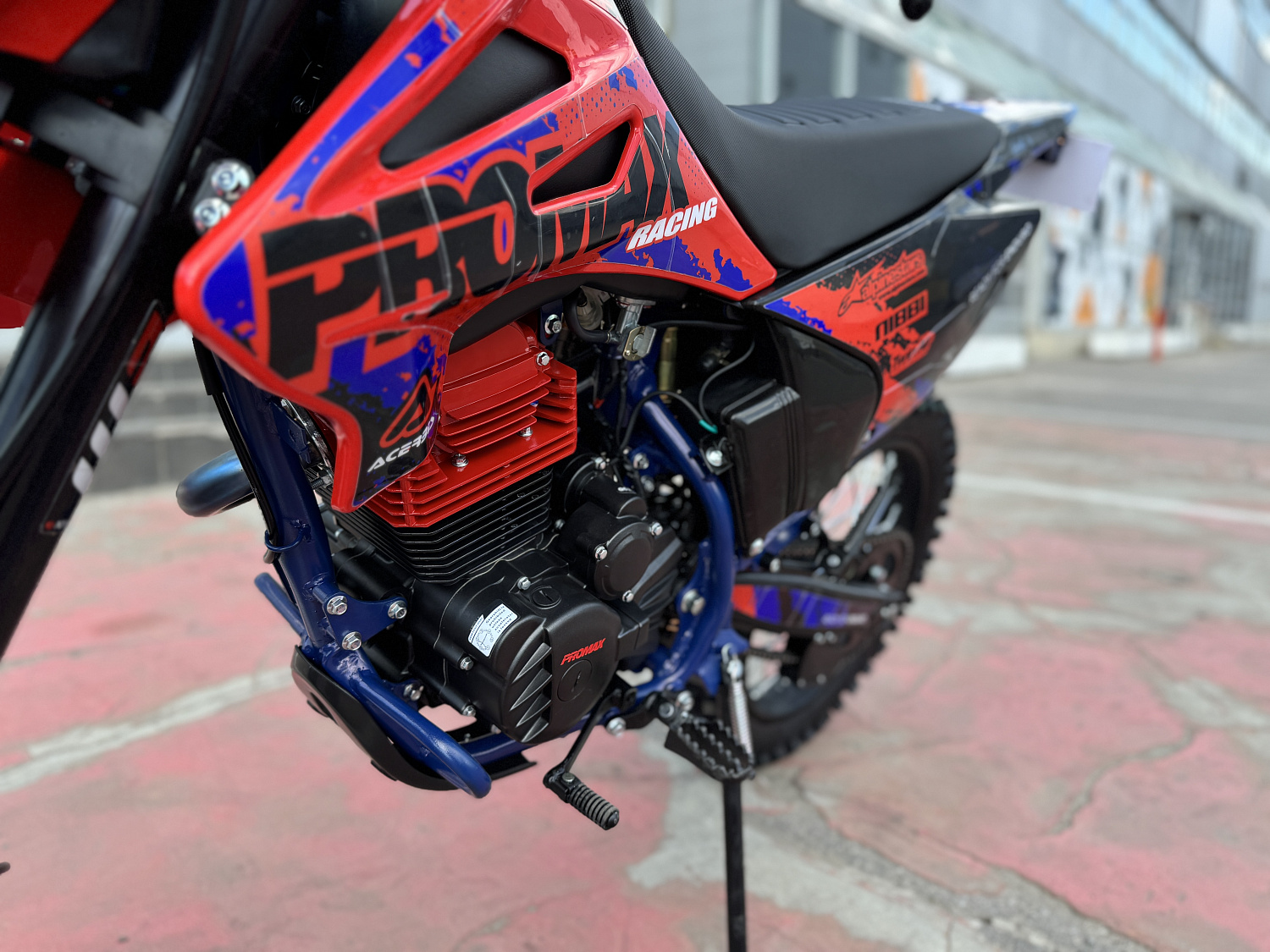 Кроссовый мотоцикл PROMAX MX250 в Невинномысске