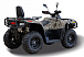 Квадроцикл HISUN TACTIC GT1000/LIMITED в Невинномысске