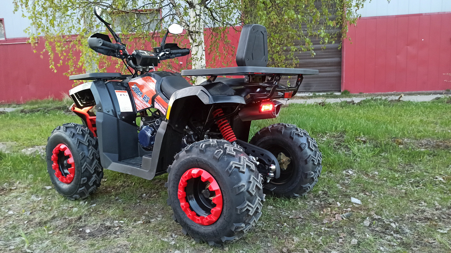 Квадроцикл PROMAX WILD 300 LUX (2024) в Невинномысске