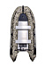 ЛОДКА SMARINE SDP MAX 365 AL в Невинномысске