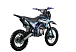 Питбайк PROMAX CROSS 145CC 17/14 в Невинномысске