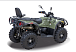 Квадроцикл HISUN HiSUN TACTIC 750-/LIMITED/ в Невинномысске