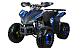 Квадроцикл YACOTA SPORTY XX в Невинномысске